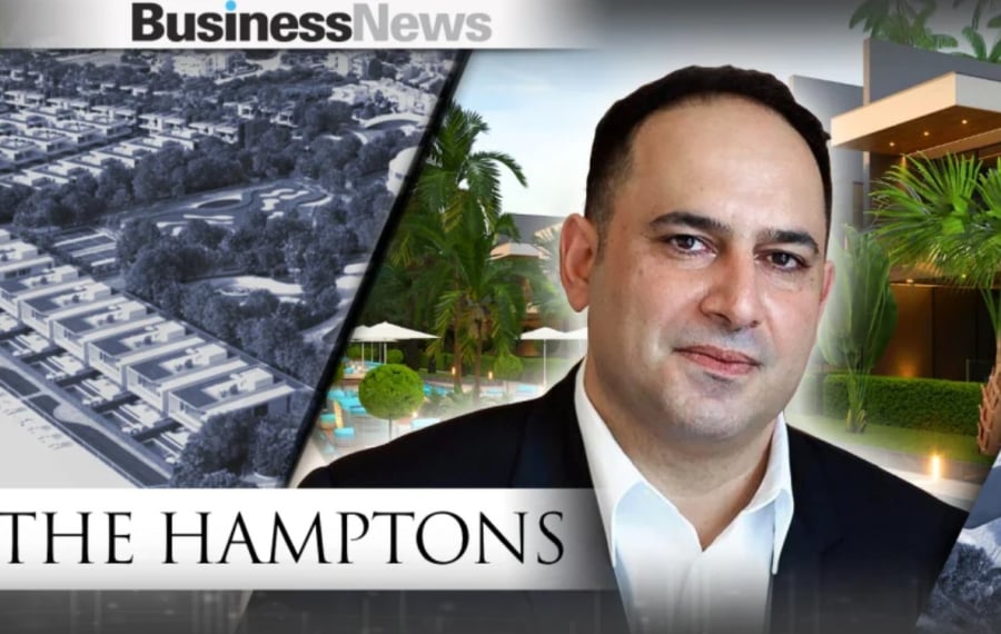 Ξεπουλάνε οι βίλες στα Hamptons της Καβάλας: Η στόχευση στη χρυσή βίζα   