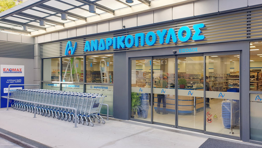 Ανάπτυξη 9,73% για την Aνδρικόπουλος
