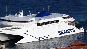 SEAJETS: Νέα δρομολόγια με το «Superstar II» στο Ανατολικό Αιγαίο και τα Δωδεκάνησα από 2 Ιουλίου