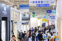 Xiamen Stone Fair 2026: Η Ελλάδα στο επίκεντρο της παγκόσμιας αγοράς μαρμάρου