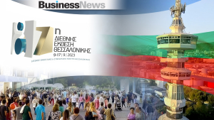 Bουλγαρία: Γιατί είναι η τιμώμενη χώρα της ΔΕΘ-Οι εξαγωγές, οι συνεργασίες και οι συναλλαγές