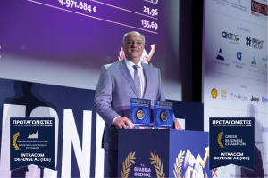 Ευστάθιος Καραγιάννης, Chief Commercial Officer της INTRACOM DEFENSE