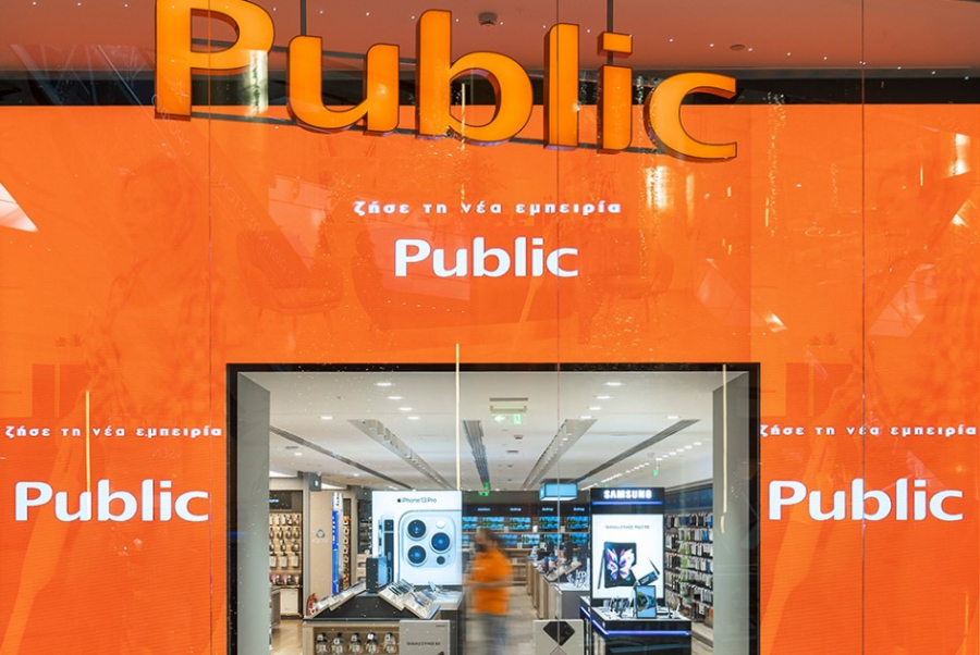 Public: Ο στόχος της αναδιάρθρωσης και η απάντηση στους ανταγωνιστές