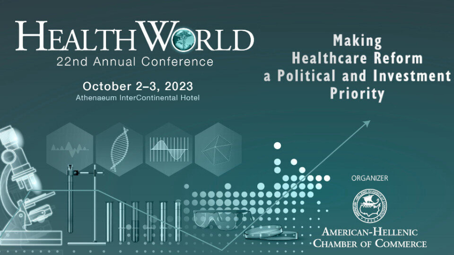 Ελληνο-Αμερικανικό Εμπορικό Επιμελητήριο: Διοργανώνει το 22ο Συνέδριο HealthWorld