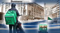 Επίσημα στην Ελλάδα η Uber Eats - Ιδρύθηκε η θυγατρική