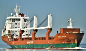 Υεμένη: Συνεχίζει να φλέγεται το πλοίο Minervagracht μετά από επίθεση