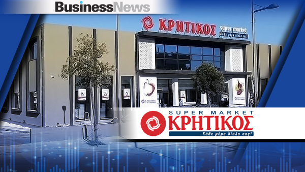 ΑΝΕΔΗΚ Κρητικός: Αγγίζει πλέον τα 500 εκατ. ευρώ o κύκλος εργασιών το 2022, αυξημένος κατά 18,5%