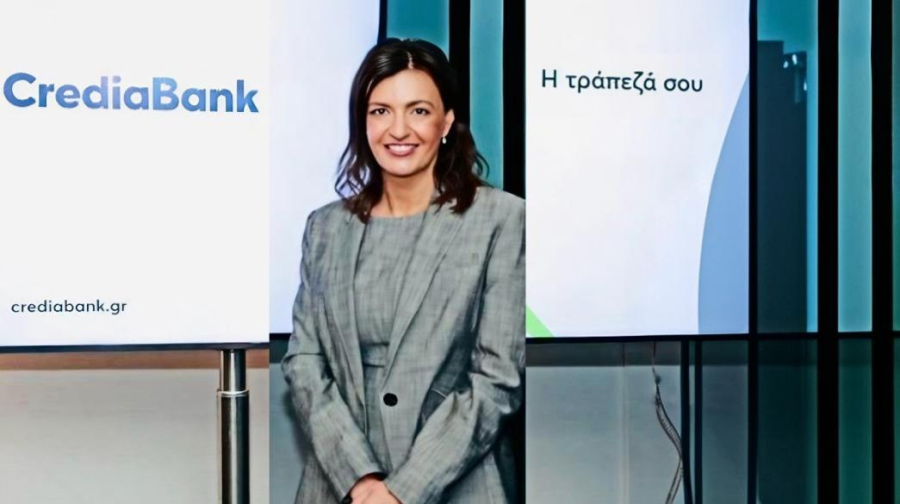 CrediaBank: Υπερκάλυψη της ΑΜΚ των €300 εκατ. από το ξεκίνημα και ισχυρές δεσμεύσεις