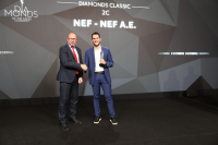 NEF-NEF Homeware: Διακρίθηκε για 7η συνεχόμενη χρονιά στα DIAMONDS of the Greek Economy 2025