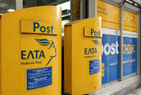 Αντίδραση της Π.Ο.Σ.Τ στο ενδεχόμενο εκχώρησης των Κέντρων Διαλογής των ΕΛΤΑ σε ιδιώτες