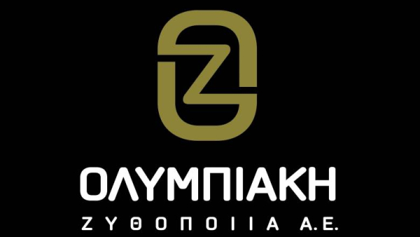 Ολυμπιακή Ζυθοποιία: Επενδύσεις 20 εκατ. ευρώ τη διετία 2023 - 2024 - Βλέψεις για υψηλότερες εξαγωγές