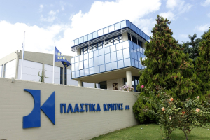 Πλαστικά Κρήτης: Μείωση 11% των καθαρών κερδών στα 38,8 εκατ. ευρώ