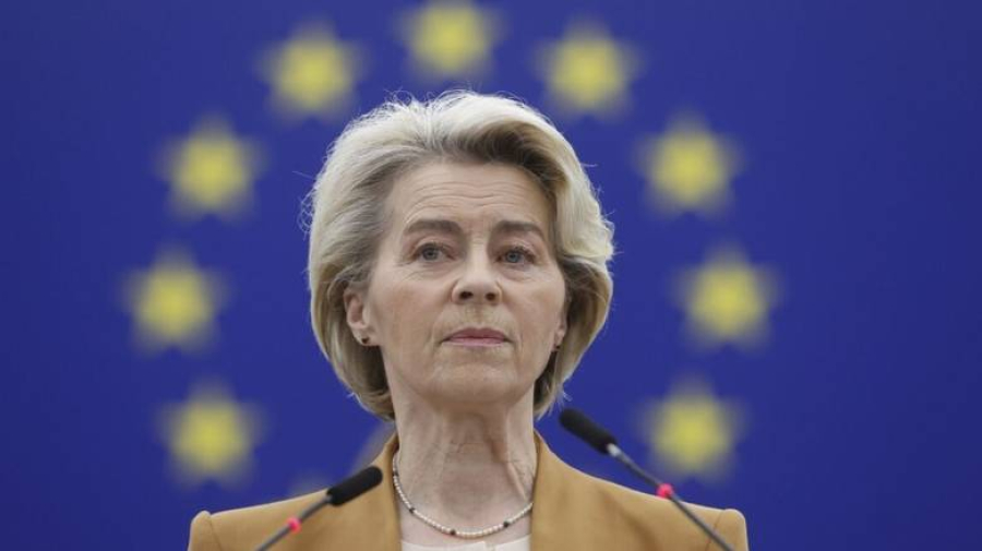 Ούρσουλα φον ντερ Λάιεν: Πρέπει να ληφθούν "άμεσα μέτρα ανακούφισης" για τις τιμές στην ενέργεια