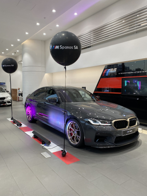 BMW: Παρουσιάστηκε η νέα M5 CS