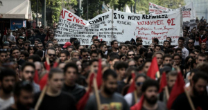 Οι φοιτητές για τέταρτη εβδομάδα στους δρόμους ενάντια στα ιδιωτικά πανεπιστήμια