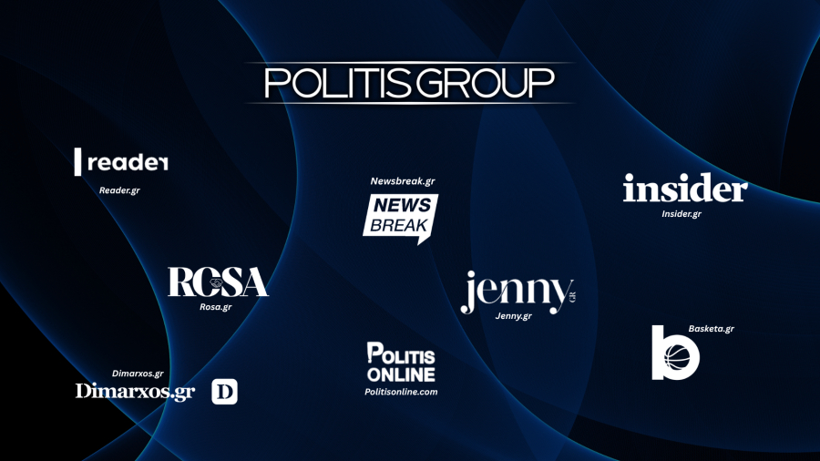 Politis Group: Αποκτά τα Reader, Insider, Jenny και Basketa.gr