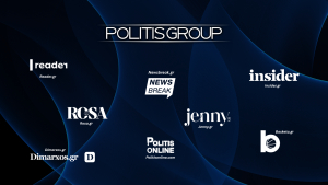 Politis Group: Αποκτά τα Reader, Insider, Jenny και Basketa.gr