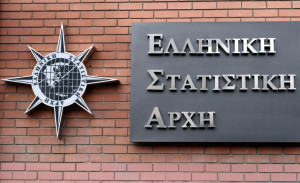 ΕΛΣΤΑΤ: Κατά 5,6% μειώθηκε ο δείκτης παραγωγής στις κατασκευές το α' τρίμηνο