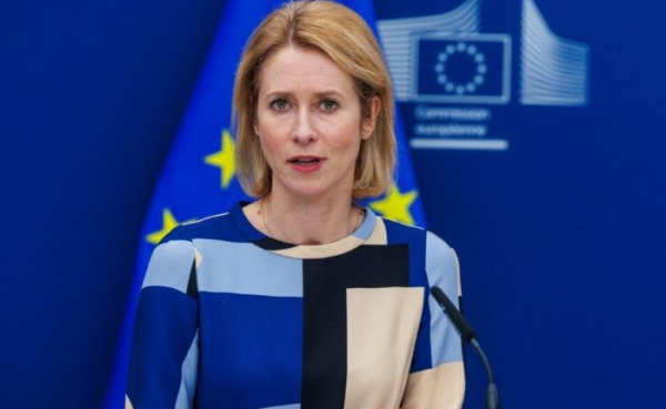 Κάγια Κάλας: Απειλητική η συνάντηση των ηγετών Κίνας, Ρωσίας, Ιράν και Βόρειας Κορέας