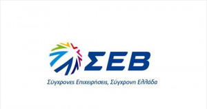 Εκδήλωση ΣΕΒ, ΕΒΕΑ για τις επιχειρηματικές ευκαιρίες στο Κατάρ και το Κουβέιτ