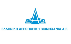 Καθορισμός της τιμής εργατοώρας στην ΕΑΒ ΑΕ έτους 2024