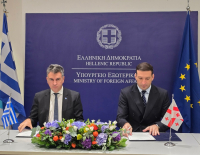 Υπογραφή Μνημονίου Συνεργασίας μεταξύ Enterprise Greece και Invest in Georgia
