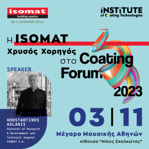 Η ISOMAT «Gold Sponsor» στο Coating Forum 2023