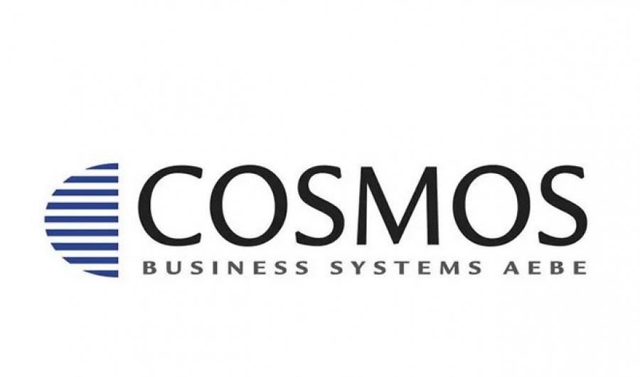 Νέα γραφεία στα Χανιά για την Cosmos Business Systems