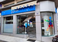 ΛΟΤΤΟ: Tο μεγαλύτερο τζακ-ποτ της δεκαετίας σήμερα με 6,5 εκατ. ευρώ