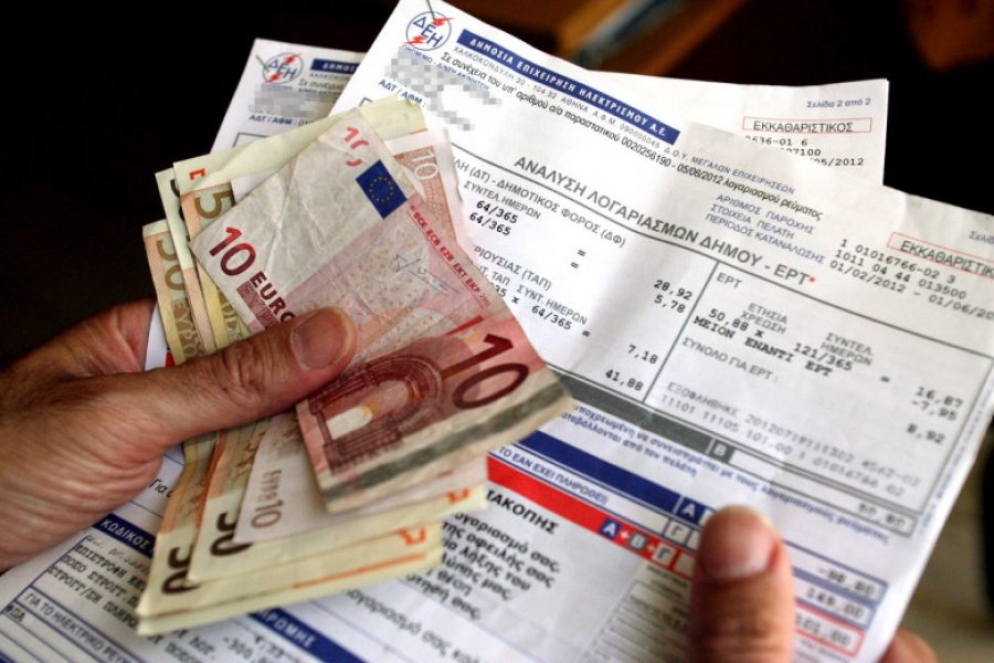 Ενέργεια: Πόσα γλίτωσαν οι καταναλωτές από τις επιδοτήσεις λογαριασμών