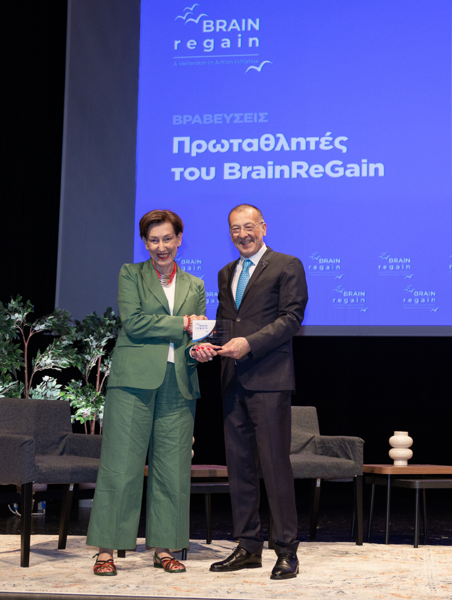 Eurobank: «Πρωταθλητής Προσλήψεων BrainReGain 2025»