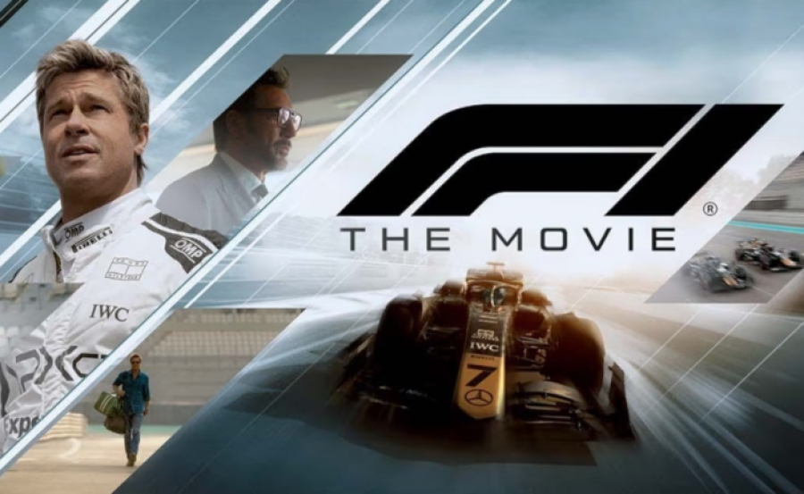 Kaspersky: Η ταινία F1 πυροδοτεί παγκόσμιο κύμα διαδικτυακής απάτης