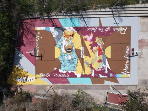 Δέλτα-Milko: Συνεχίζει να στηρίζει τους νέους και τον αθλητισμό