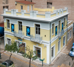 Σε ένα ιστορικό κτίριο της Καλλιθέας το μεγαλύτερο κατάστημα της WIND