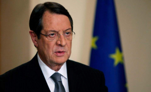 Κύπρος: Αυτό είναι το νέο κυβερνητικό σχήμα Αναστασιάδη
