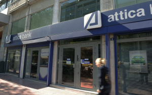 Attica Bank: Αυξημένα έσοδα κατά 21,8% στο 6μηνο