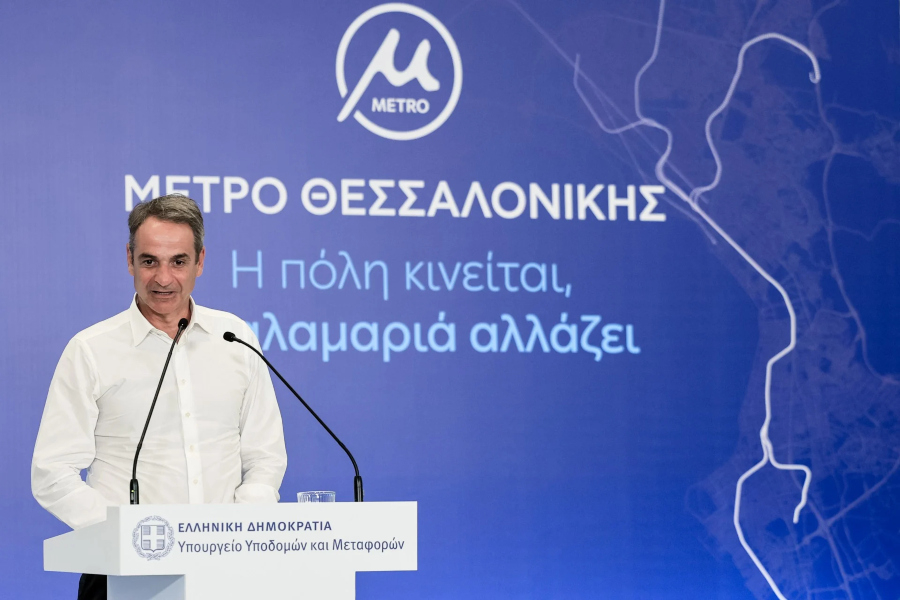 Κ. Μητσοτάκης: Η Θεσσαλονίκη έχει ένα «χρωστούμενο» λιγότερο με την επέκταση του Μετρό στην Καλαμαριά