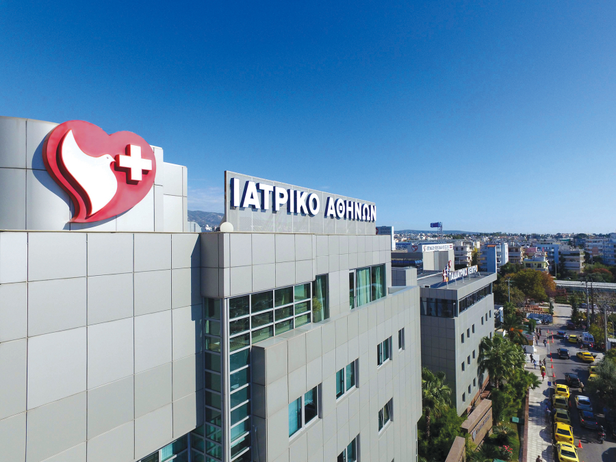 Ιατρικό Πάρκο Αθηνών: Eπένδυση 150 εκατ. ευρώ στα Μεσόγεια