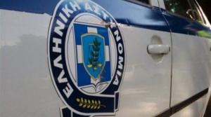 Τρεις συλλήψεις για εμπρησμό σε άλσος στο Πέραμα