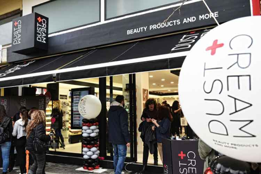 Γιατί συνεργάζονται Dust+Cream και Pandora