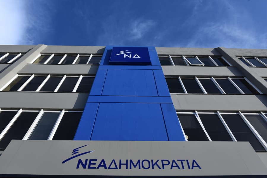 ΝΔ: Μηνύσεις κατά λογαριασμών στο διαδίκτυο που παρακινούν σε βία