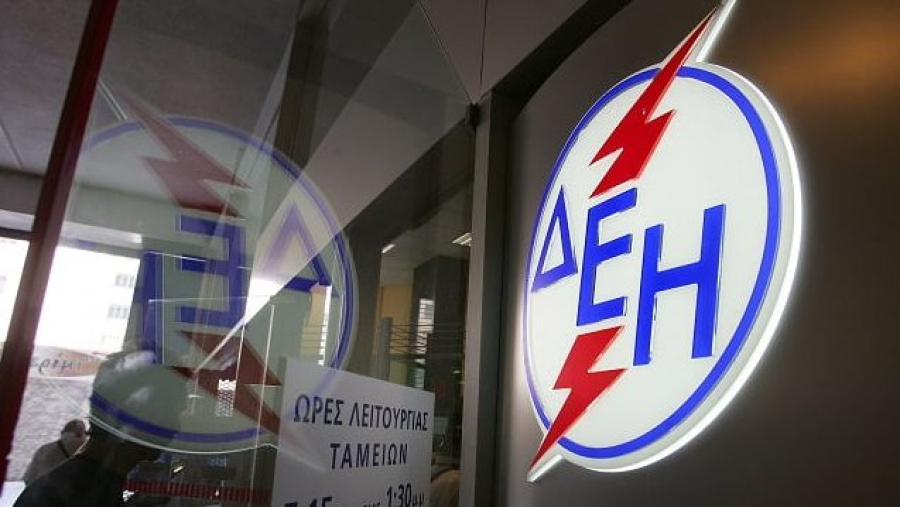 ΔΕΗ: Έρχονται 300 νέες προσλήψεις