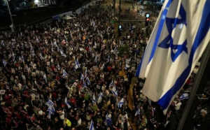 Iσραήλ: "Ημέρα Αναταραχής" με πολλαπλές διαδηλώσεις και αναχαίτιση πυραύλου από την Υεμένη