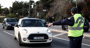 Κεντρική Μακεδονία - Τροχαία: 1.400 παραβάσεις μετά από 3.567 ελέγχους