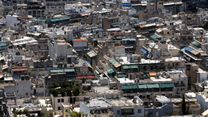 ΠΟΜΙΔΑ: Ποια είναι τα πολεοδομικά ζητήματα που αφορούν τους ιδιοκτήτες ακινήτων