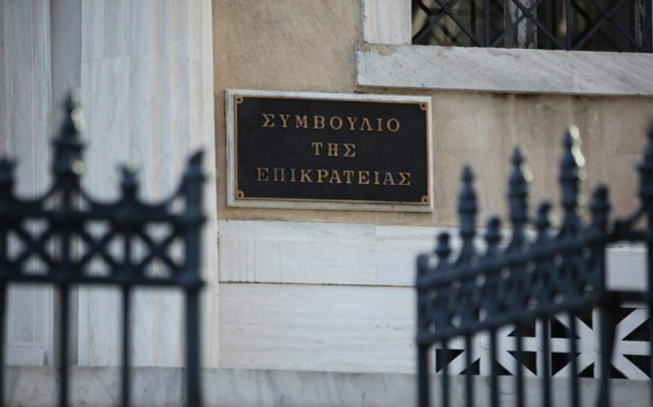 Συζήτηση στο ΣτΕ για τη διαδικασία παραχώρησης της Αττική οδού