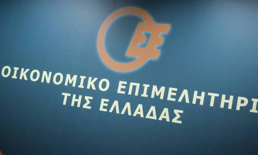 Οικονομικό Επιμελητήριο Ελλάδος: Ανοιχτό το πρόγραμμα κατάρτισης για 2.000 άνεργους πτυχιούχους οικονομολόγους
