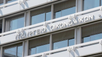 Κατασχέσεις: Τι αλλάζει στους λογαριασμούς, ποιοι κερδίζουν έως 4.200 ευρώ τον χρόνο