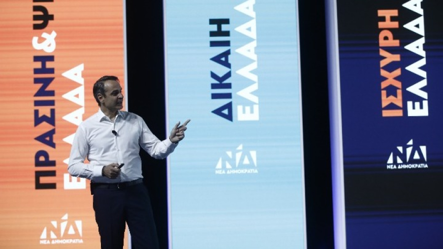 Δεσμεύσεις Μητσοτάκη για την τετραετία: Στα 1500 ευρώ ο μέσος μισθός, αυξήσεις στις συντάξεις 3-4%