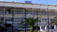 Σε ειδικό κελί στις φυλακές Κορυδαλλού για λόγους ασφαλείας κρατείται η Ρούλα Πισπιρίγκου